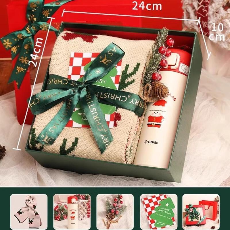 TIANXI Christmas Ceramic Mug Gift Set