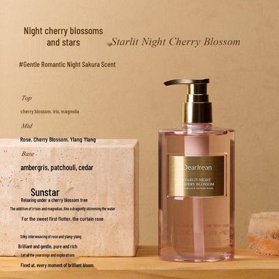 Dute Ailin Fragrance Shower Gel