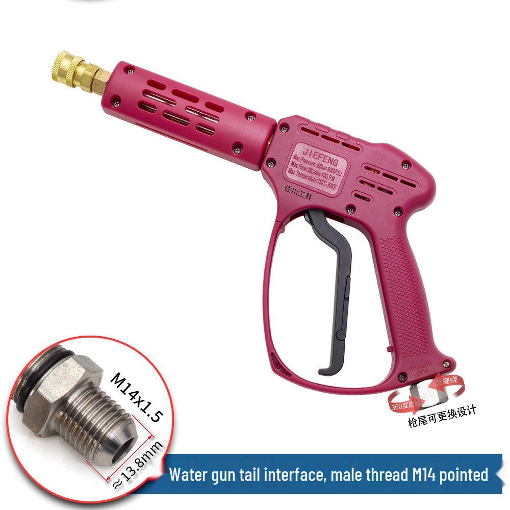 250 kg Waschmaschine: Hochdruck-Autowaschpistole mit M14/M18/M22 Keramikkern, Anti-Verwicklungs-Heck