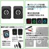 Japanese Party Speaker with LED Instrument Audio Connection Cable Included [Reliable Support] Illumination, Compact, 6W, AUX/RCA Connection,