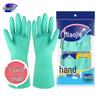 Miaojie Dexterous Fleece-Lined Latex Gloves (Small, 5 Pairs)