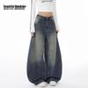 BEAUTIFUL WARDROBE Women's High-Waist Loose Wide-Leg Washed Denim Jeans