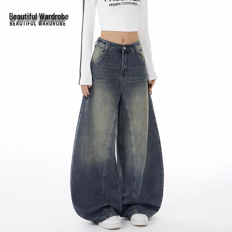 BEAUTIFUL WARDROBE Women's High-Waist Loose Wide-Leg Washed Denim Jeans