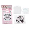 Kawada Perler Beads Easy! Character Beads Set Chiikawa/Chiikawa 80-57070