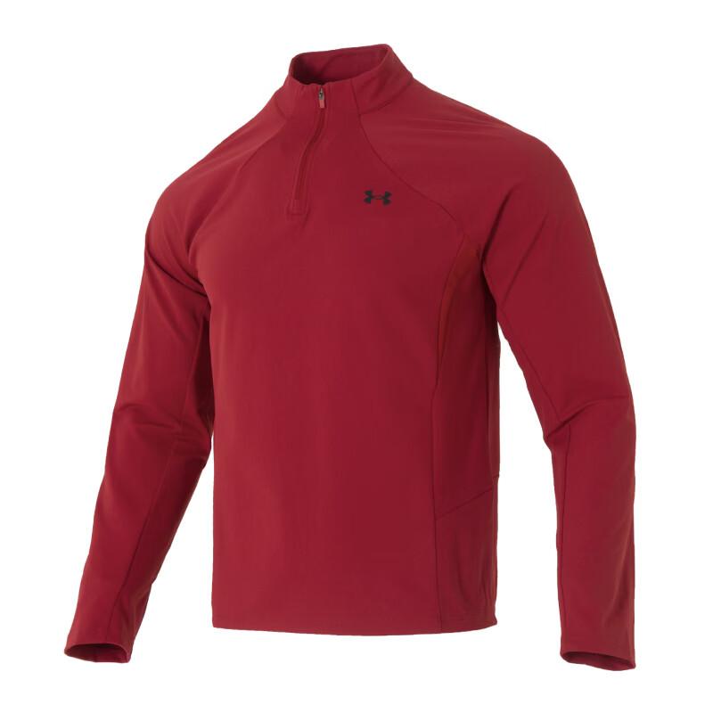 Under Armour Breathable Long Sleeve Running T-Shirt With Stand Collar Men tops 6014312-625
