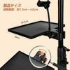 EmJTao Smartphone Holder Microphone Stand Tray 26.5x20cm Clamp-On Music Stand Small Item Holder Phone Tuner Pick