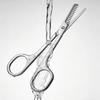 1Pcs Stainless Steel Eyebrow Trimmer Scissors Precision Grooming Tool For Men & Women Effortless Knife Hair Removal Shaver Tool