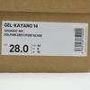 1203A537-401 Asics Gel-Kayano 14 Dolphin Grey Pure Silver (Herren)