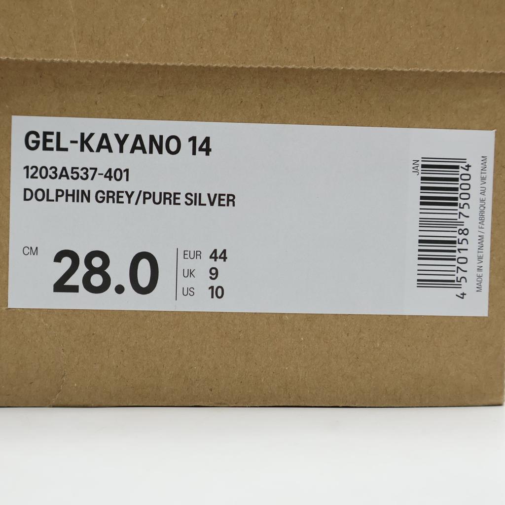 1203A537-401 Asics Gel-Kayano 14 Dolphin Grey Pure Silver (Herren)