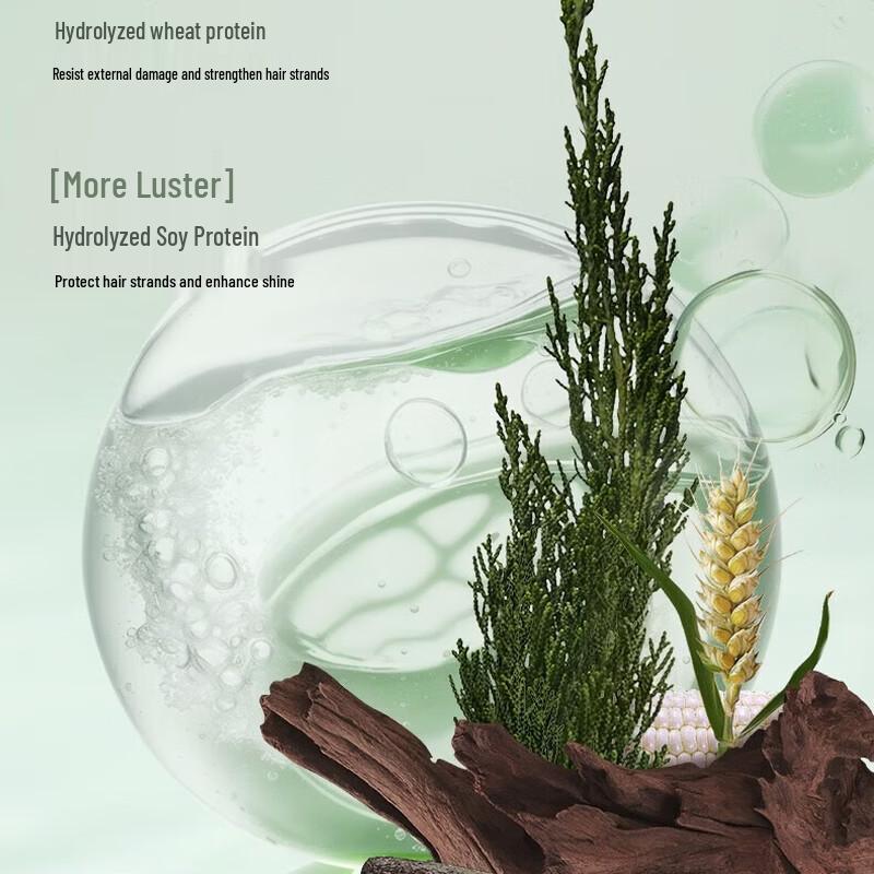 Adolph Plant Fragrance Conditioner