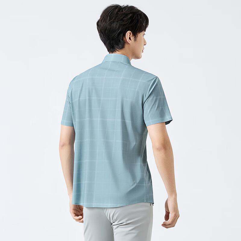 Qipai Men's Seamless Cooling Plaid Short-Sleeve Business Shirt