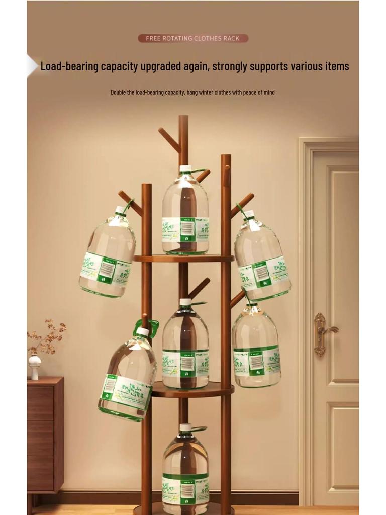 Solid Wood Rotating Floor Coat Rack - Vertical Clothes Hanger for Bedroom and Living Room