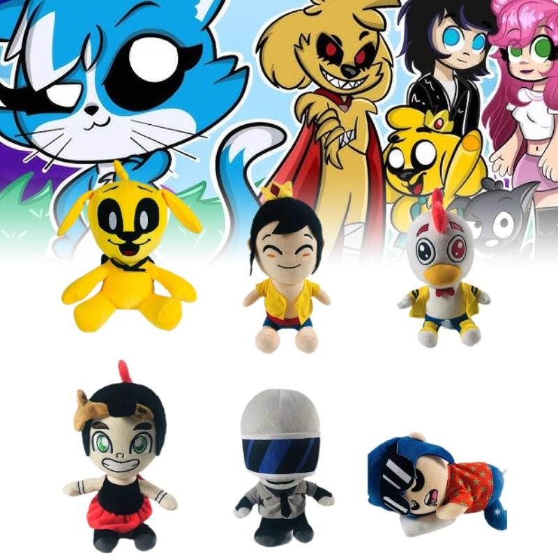 Adorable Mikecrack Yellow Dog Rooster Mask Plush Toy 25cm Soft And Comfortable For Kids