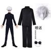 Kids Jujutsu Kaisen Cosplay Costume, Satoru Gojo, Yuji Itadori, Megumi Fushiguro, Inumaki & Nobara Full Set