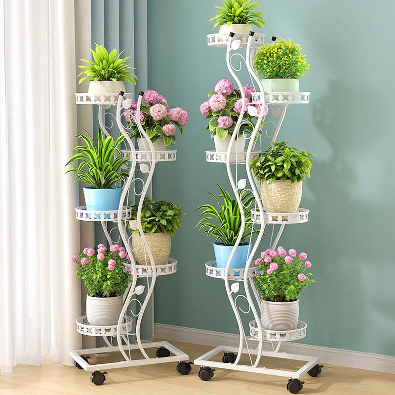 Multi-Layer Mobile Flower Stand