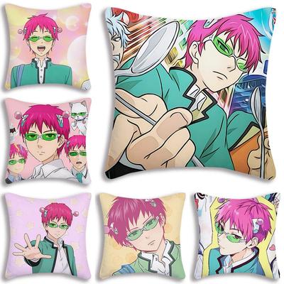 The D-Disastrous Life of Saiki K Pillow Covers Cartoon Sofa Decorative Home Double-sided Printing Short Plush Cute Cushion Cover