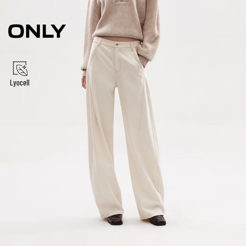 

ONLY Women s 2025 Winter Loose Fit Barrel Leg Jeans S