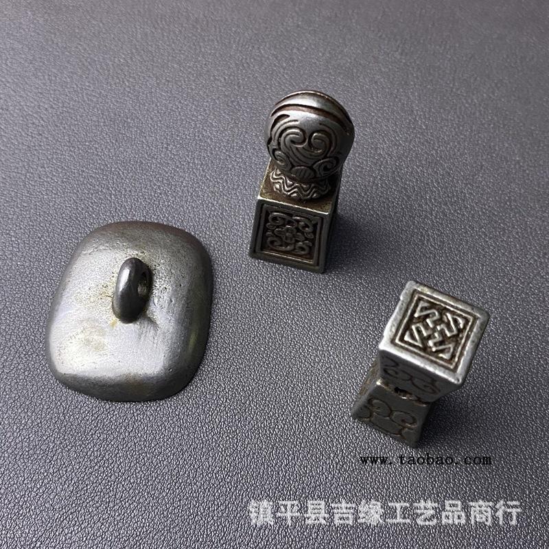 Nepal Style Vintage Iron Engraved Tibetan Old Seal Pendant