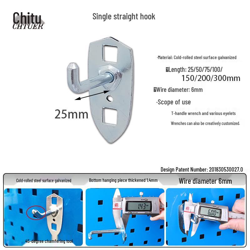 Wall-Mounted Pegboard Hook Display Rack