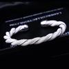 Yibaijia Silver-Plated European & American Braided Mesh Bracelet