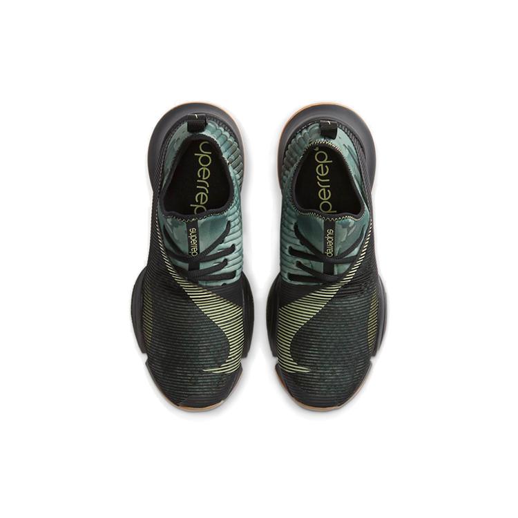 Nike Air Zoom SuperRep 'Spiral Sage' (Unisex) Black / Spiral Sage / Limelight / Black Training Shoes CD3460 032