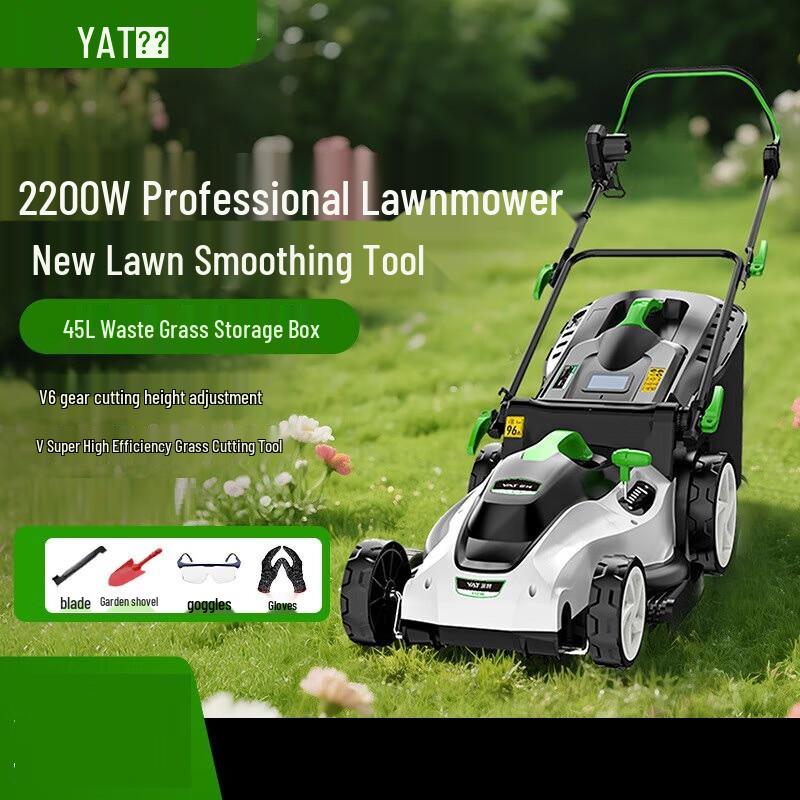 

SMVP 2200W Electric Push Lawn Mower CN plug (adapter included)