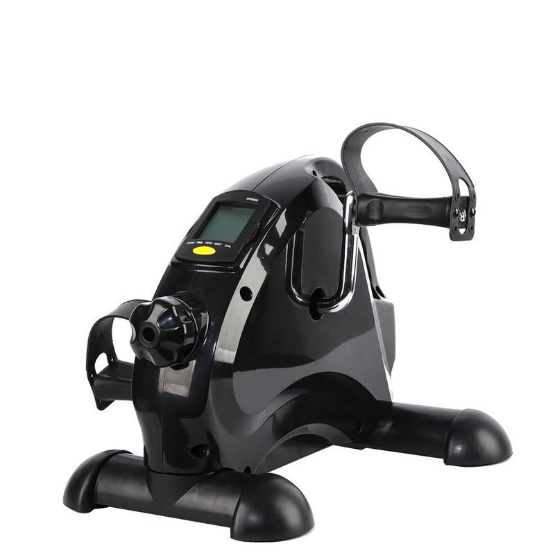 WEZHO Rehabilitation Exercise Bike
