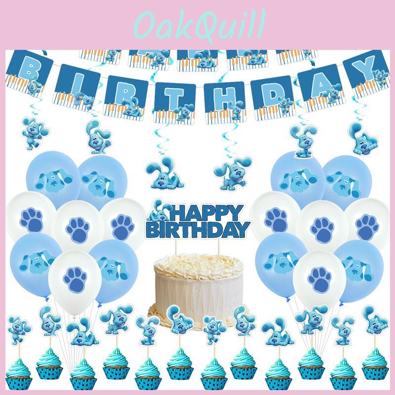 Vibrant Blue's Clues Kids Themed Birthday Party Decor Set With Happy Birthday Banner And Balloons