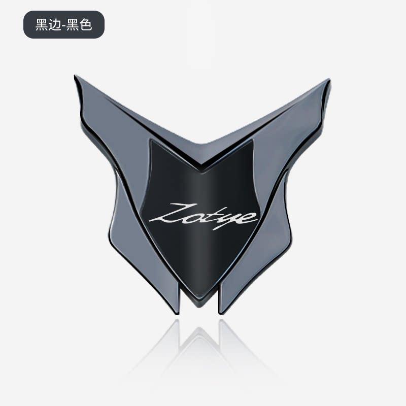 Suitable for Zotye T300/TS5/T800/SR7/X5 automotive metal decorative stickers 3D three-dimensional body C pillar shield
