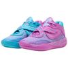 Puma MB.05 Bequeme Basketballschuhe Unisex Blau Rot 312797-01