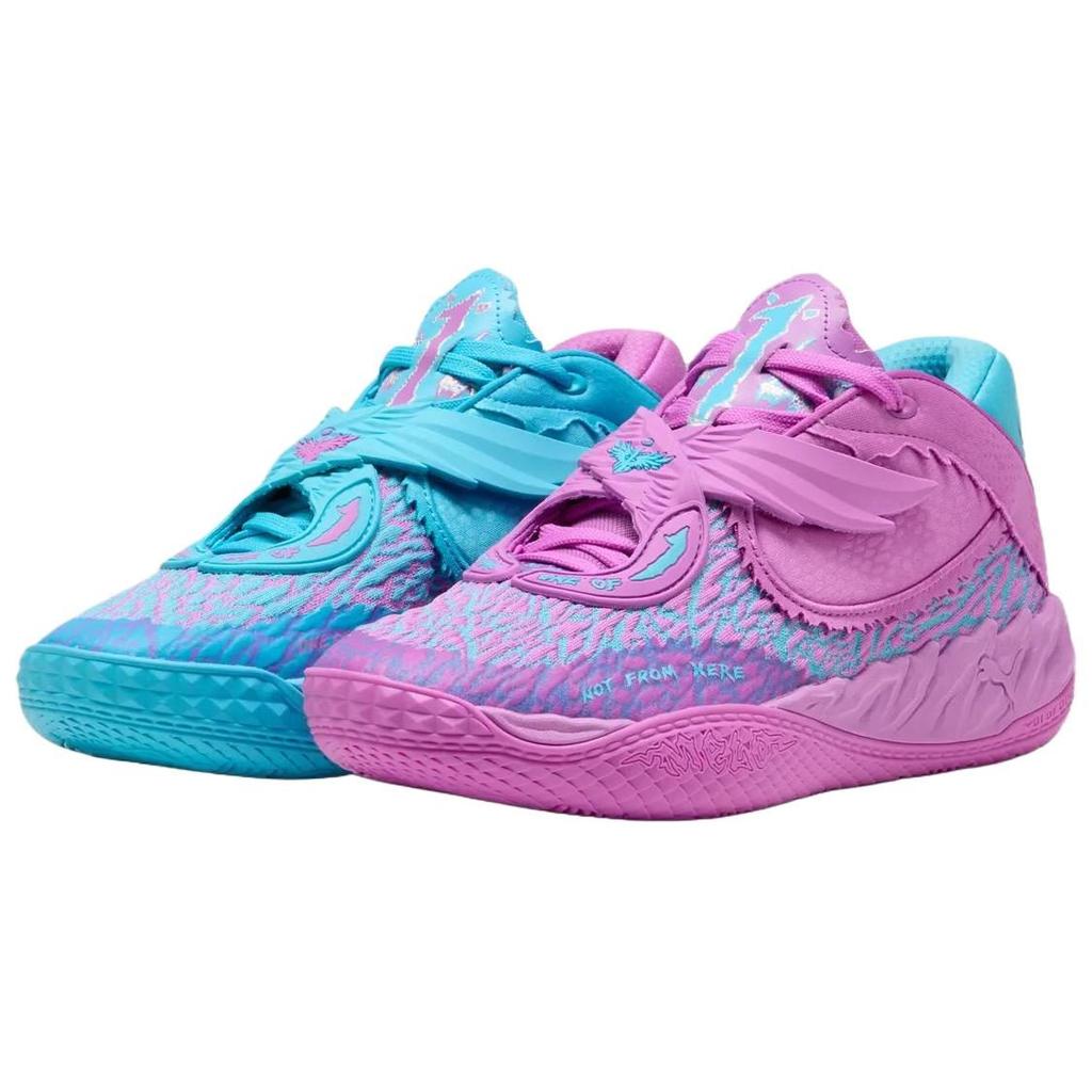 Puma MB.05 Bequeme Basketballschuhe Unisex Blau Rot 312797-01