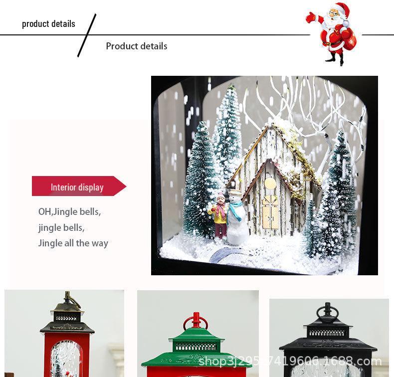 Korean Snowfall Music Lantern - Christmas Gift & Ornament for Living Room or Display