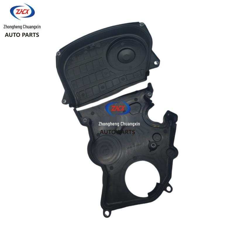 Changan CX70 Timing Belt Cover - 1.6 Upper/Lower Outer Shell