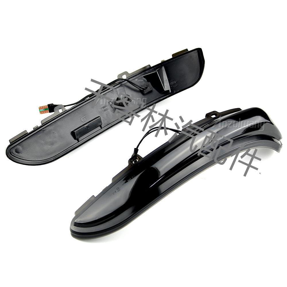 LED Sequential Turn Signal Light for Peugeot 208/2008 & Citroen C3 Wing Mirrors