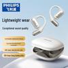 Philips TAA3719 True Wireless Open-Ear Sports Earbuds