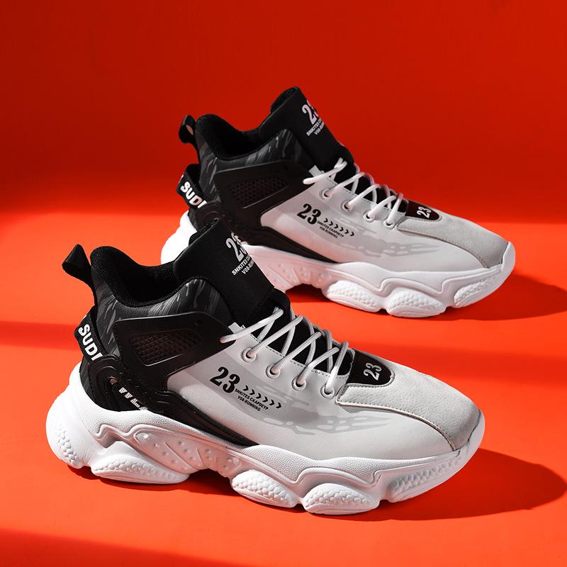 Men's Trendy Spring Sport Shoes: Casual, Lightweight, Shock-Absorbing, Height-Boosting, Breathable Basketball and Running Dad Sneakers