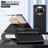 Mate X3 Flip Case With Side Window Pen Slot Shockproof Protection Stand Function PC Leather Cover