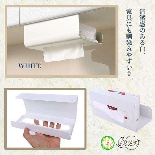 Rubonarie Paper Towel Holder, Wall-Mounted, Kitchen Paper Storage, Tissue Paper Hanger, Cabinet Hanging Rack, Kitchen (White)