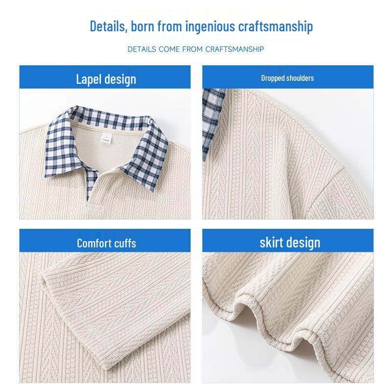 MEDE Men's Plaid Splicing Collared Sweatshirt & Sweatpants Set