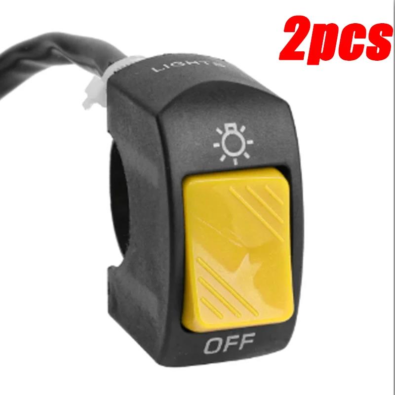Universal Motorcycle Handlebar Kill Switch on Off Button Modification Button for 22MM Motorcycle ATVs Motorcycles Accessories