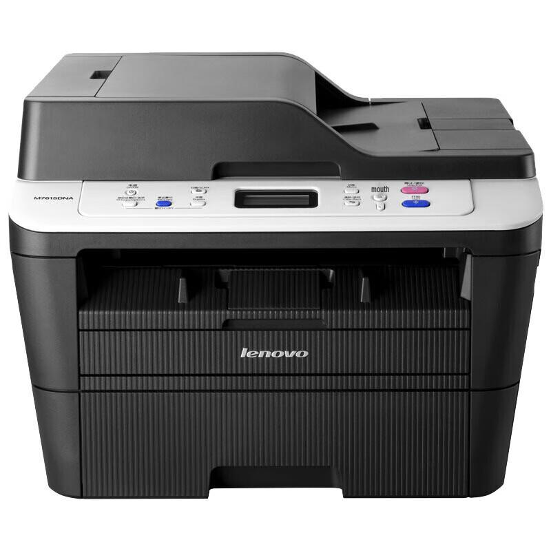 Lenovo Laser Printers & Multifunction Devices CN plug (adapter included)