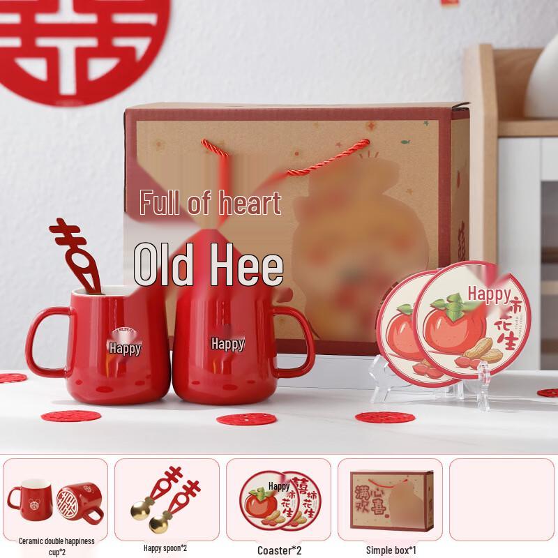 Stainless Steel Wedding Couple Cups