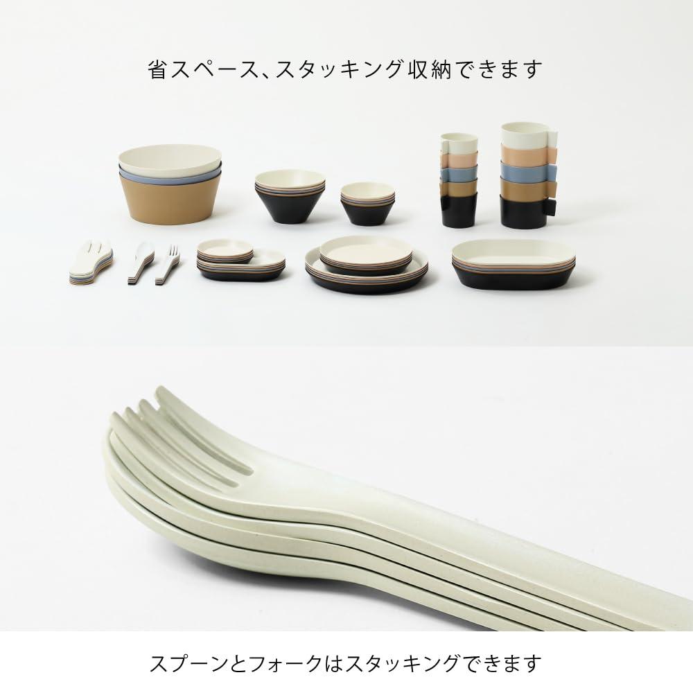 ideaco Cutlery 2 2 Total of 4 Usumono Cutlery Beige Cutlery Spoons, Forks, 2+2pcs (Usumono 4-Piece Set, Beige)