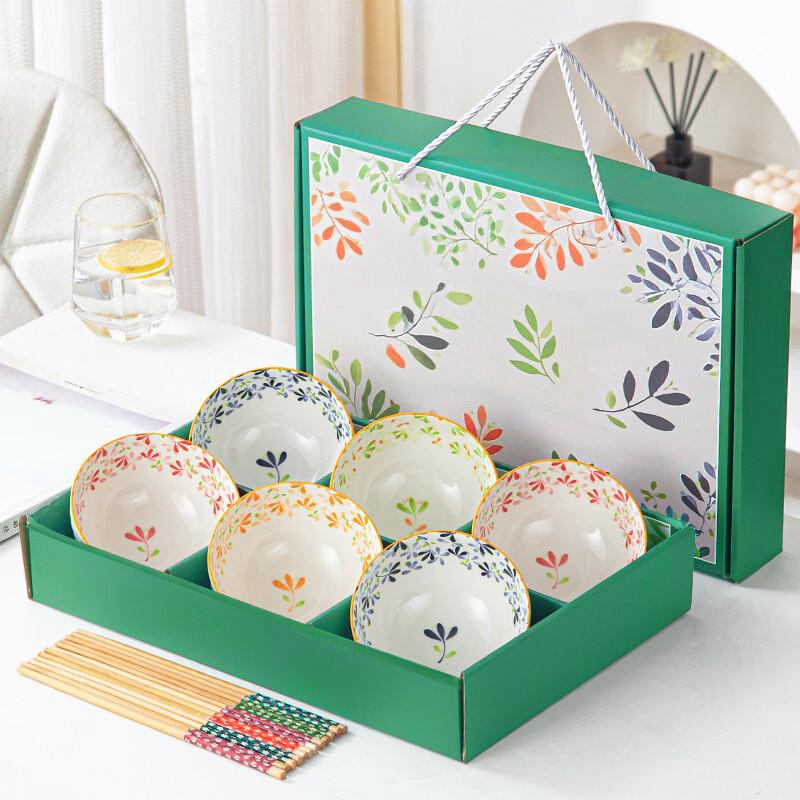 

Ru Han Floral Ceramic Dining Set
