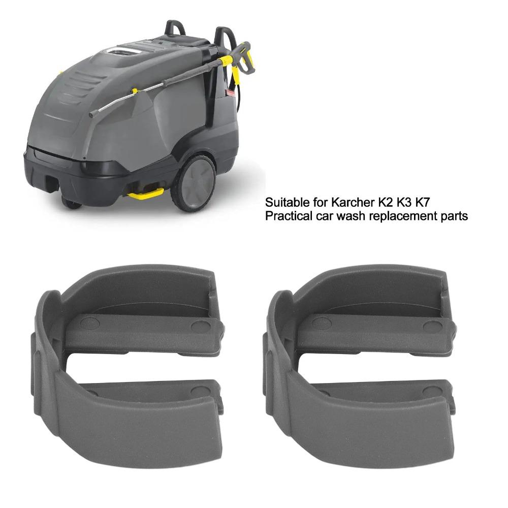 2 ks Šedý C-klip Univerzální klipy pro myčku aut Náhradní díl pro Karcher K2/K3/K7 Stroj na mytí aut
