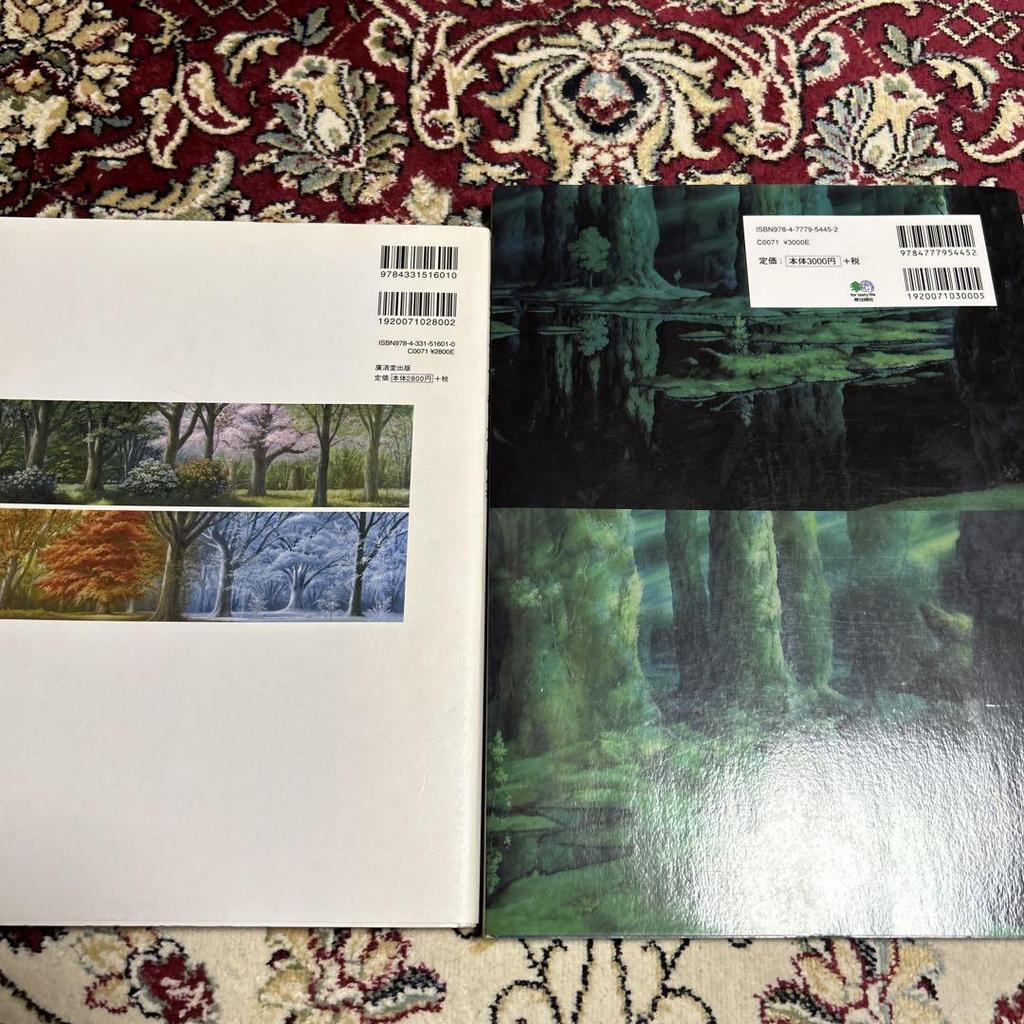 [USED] Yamamoto Nizo Background Art Book First Edition 100 Scenes 2-Book Set