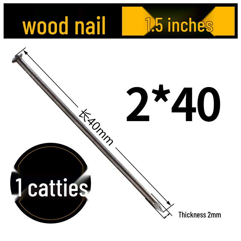 

2-Inch Small Iron Wire Nails for Carpentry, Household Use