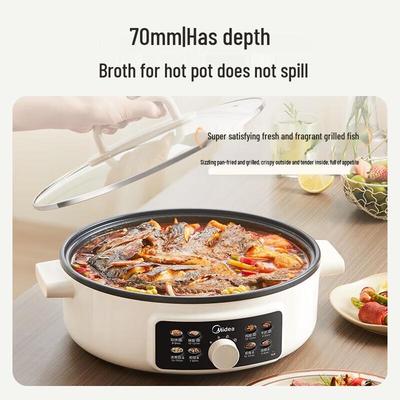 Midea Multi-functional Electric Griddle with Deep Pan CN Plug (adapter Included)