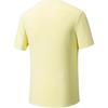 Anta Outdoor Series Sport Casual Simple Solid Color Round Neck Pullover Short Sleeve T-Shirt Men T-Shirts Cream 152520144-4