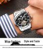 QLLS Men's Fashion Automatic Luminous Waterproof Skeleton Wristwatch - Business Casual Style